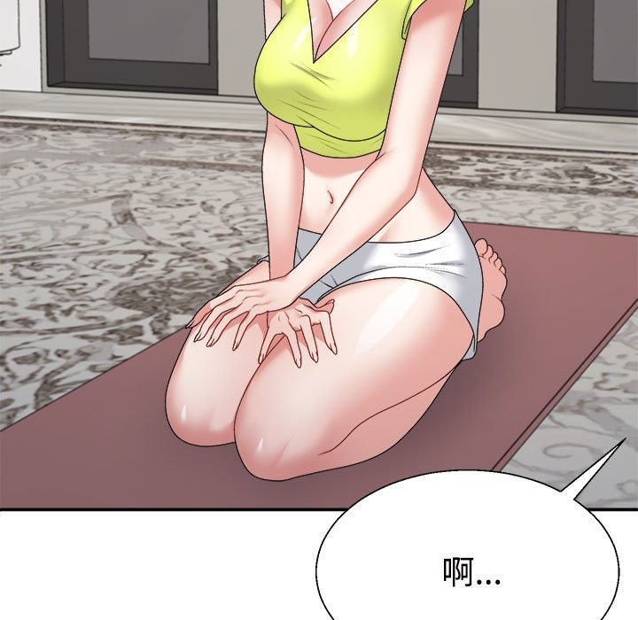 第18话 - 第57.jpg页