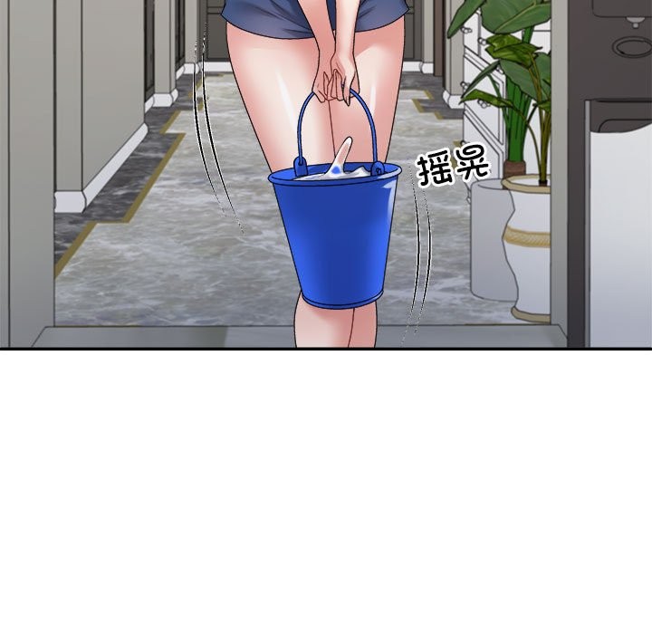 第18话 - 第69.jpg页