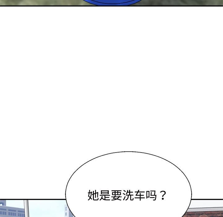 第18话 - 第77.jpg页