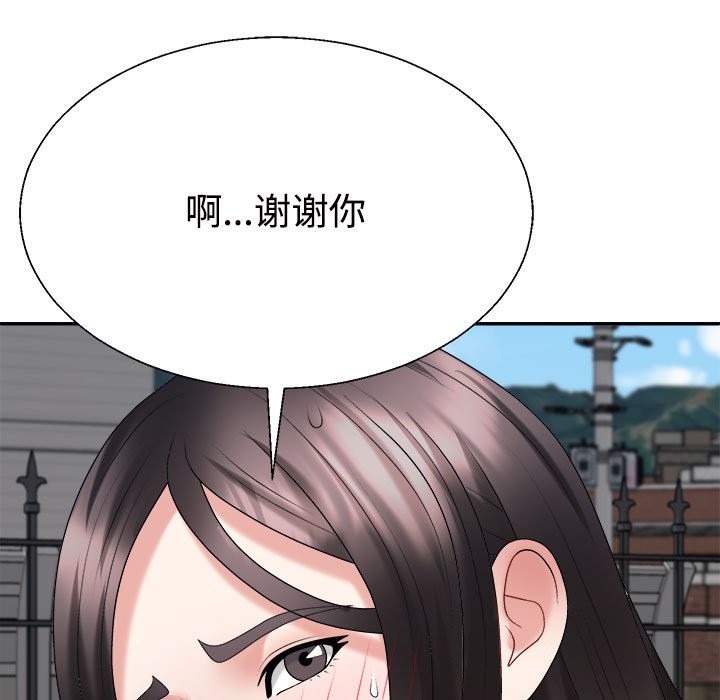 第18话 - 第101.jpg页