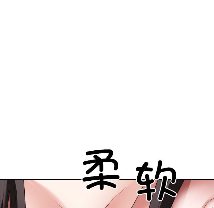 第18话 - 第103.jpg页