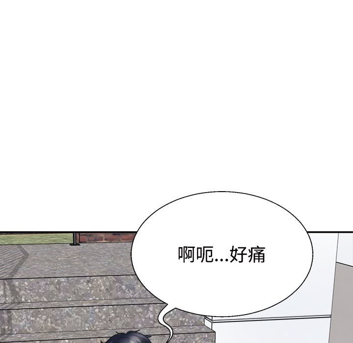 第18话 - 第115.jpg页