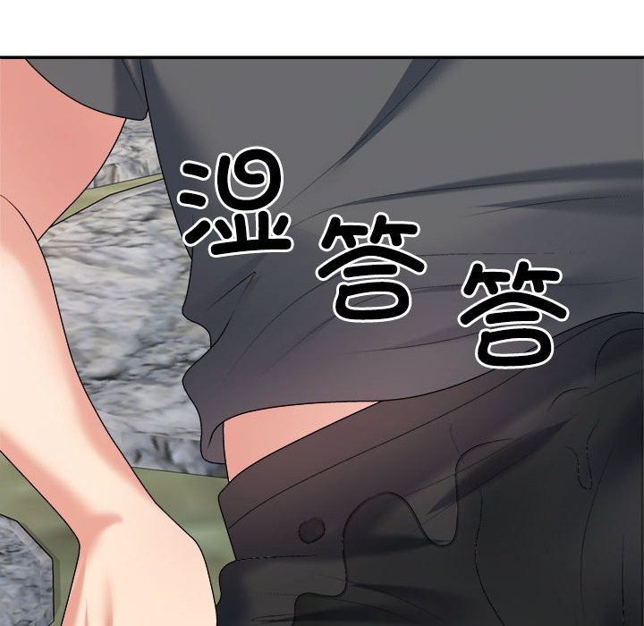 第18话 - 第118.jpg页