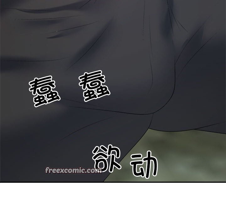 第18话 - 第126.jpg页