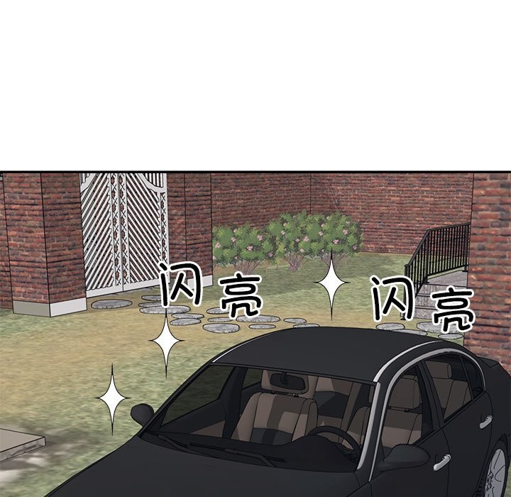 第18话 - 第135.jpg页