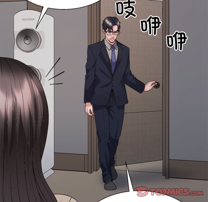 第18话 - 第140.jpg页
