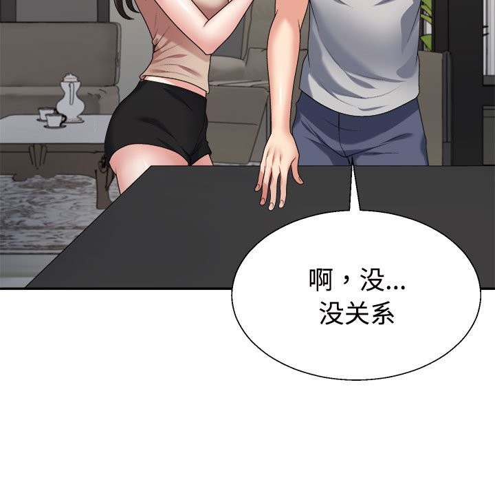 第18话 - 第159.jpg页