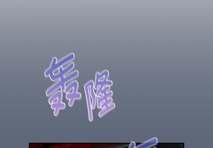 第135话 - 第2.jpg页