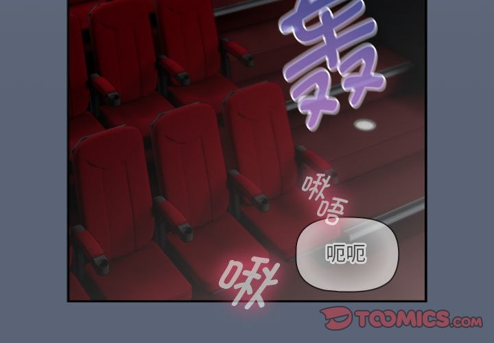 第135话 - 第3.jpg页