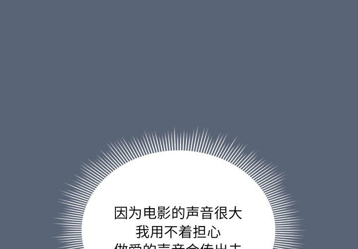 第135话 - 第4.jpg页