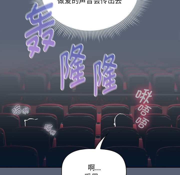 第135话 - 第5.jpg页