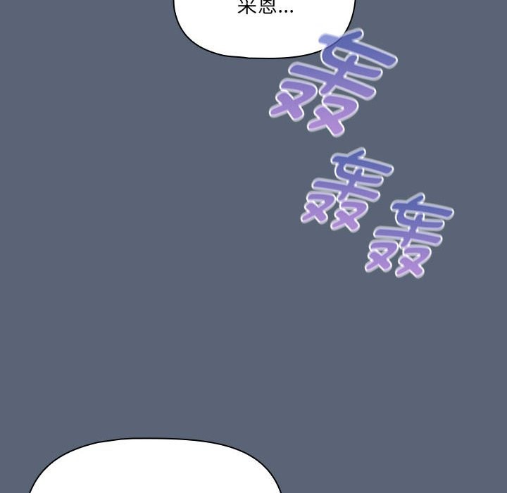 第135话 - 第6.jpg页