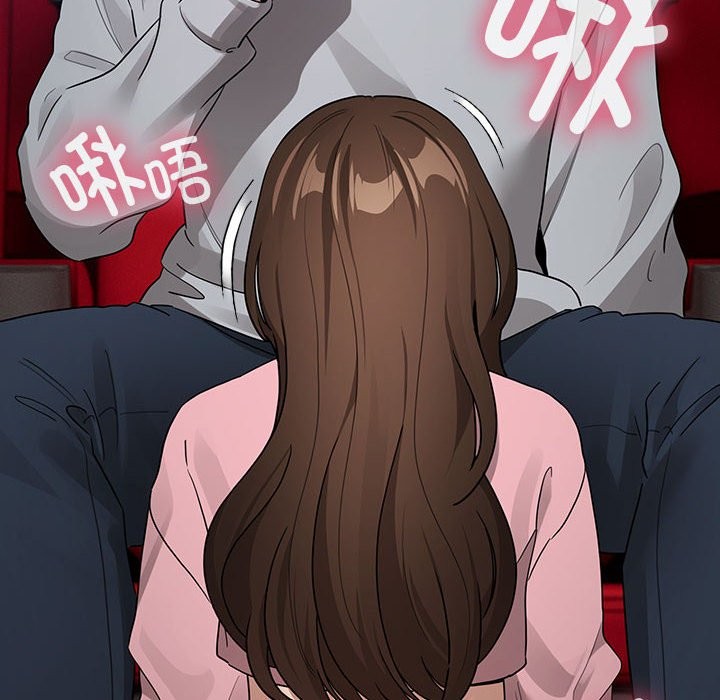 第135话 - 第8.jpg页