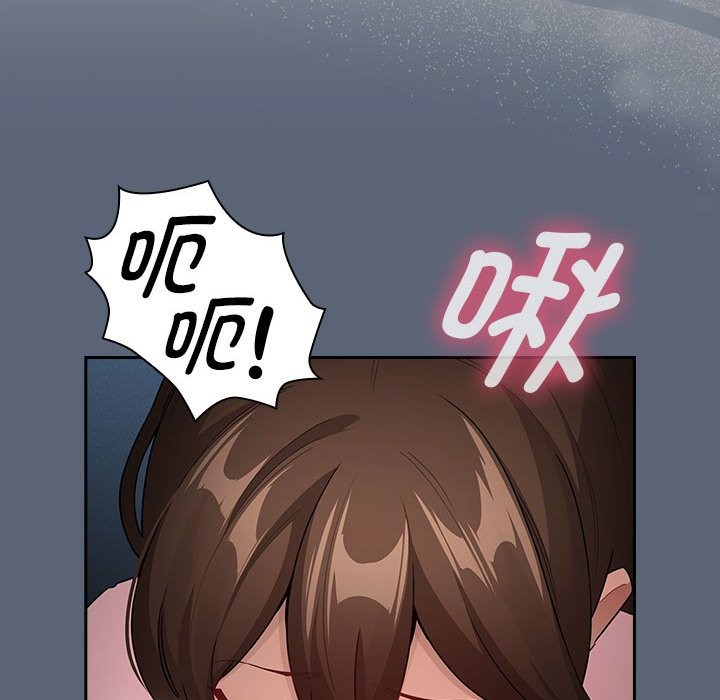 第135话 - 第16.jpg页