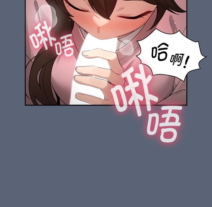 第135话 - 第17.jpg页