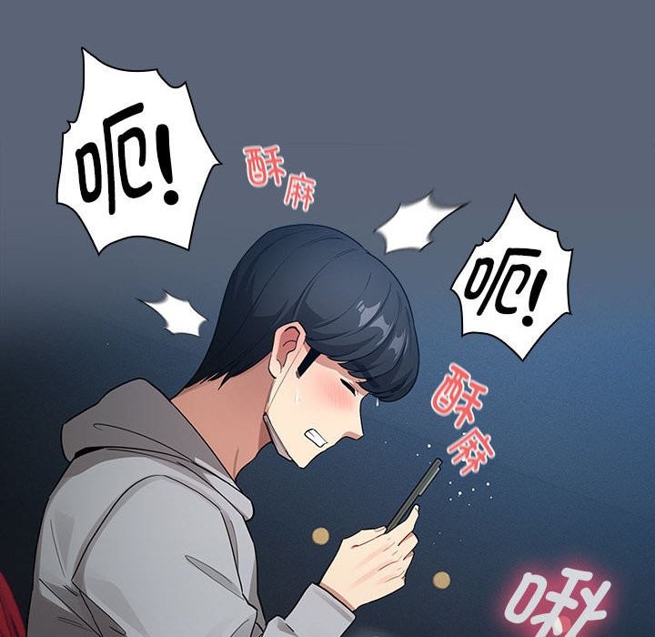 第135话 - 第18.jpg页