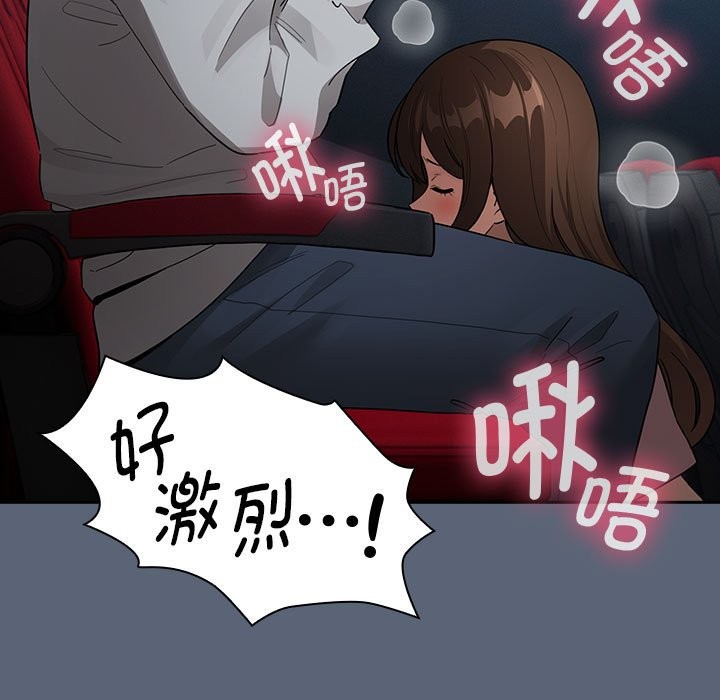 第135话 - 第19.jpg页