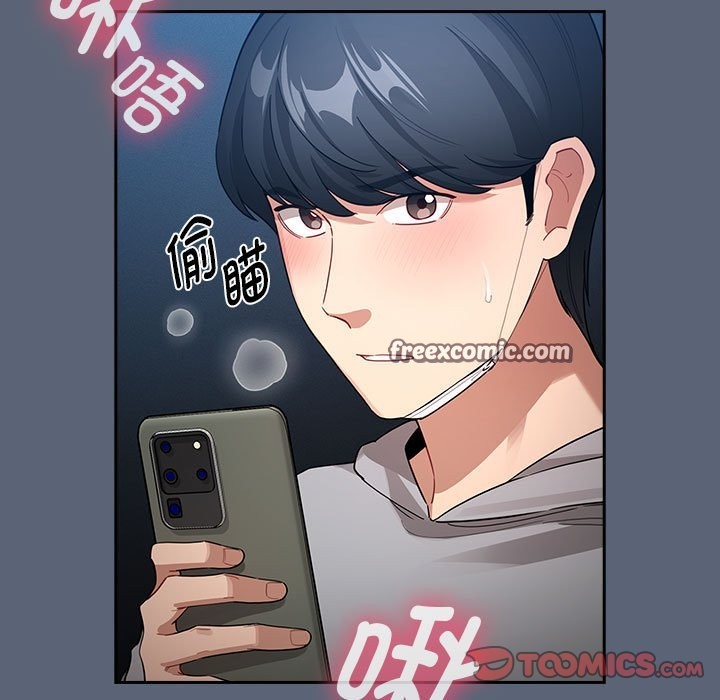 第135话 - 第21.jpg页