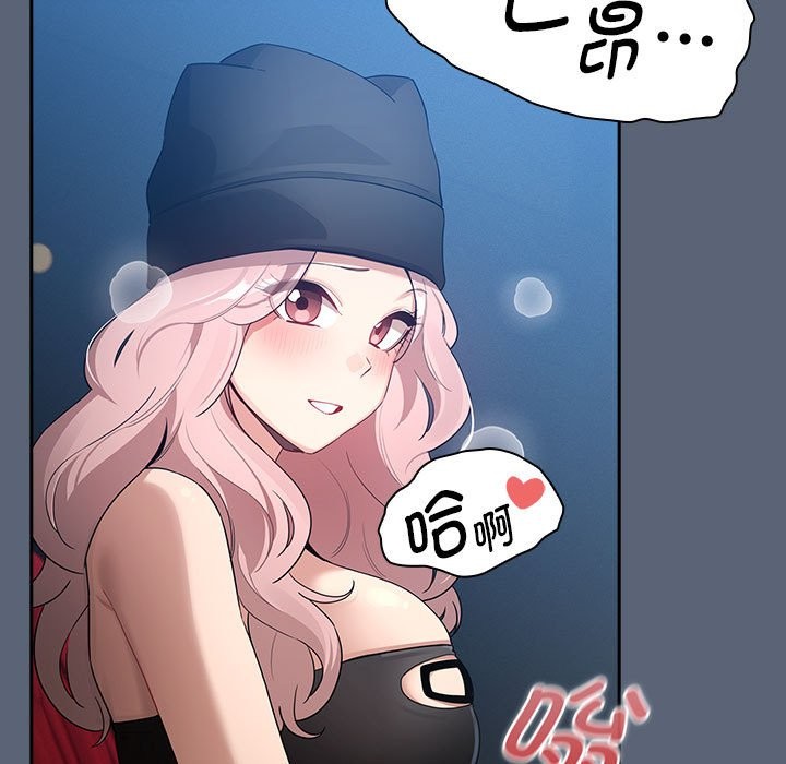 第135话 - 第23.jpg页
