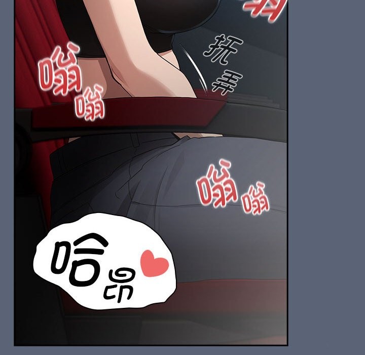 第135话 - 第24.jpg页