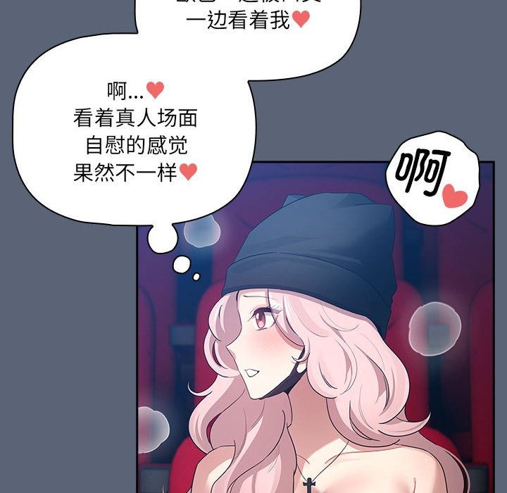 第135话 - 第28.jpg页