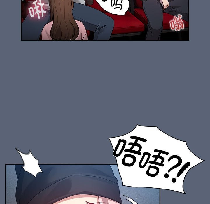 第135话 - 第31.jpg页