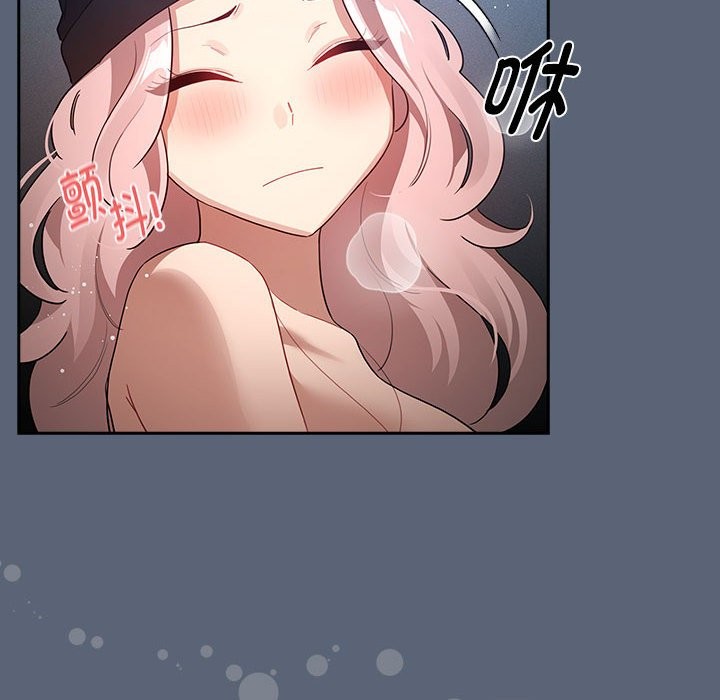 第135话 - 第32.jpg页