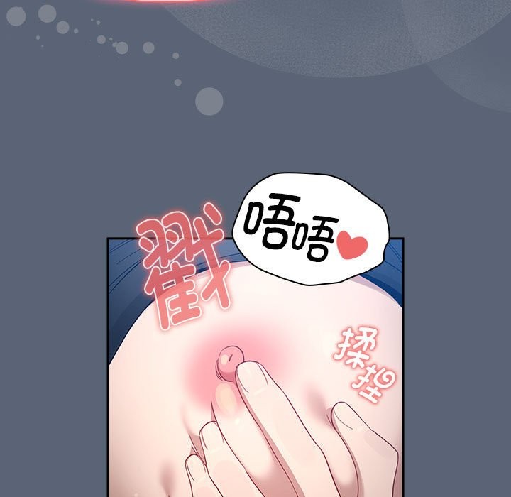 第135话 - 第35.jpg页