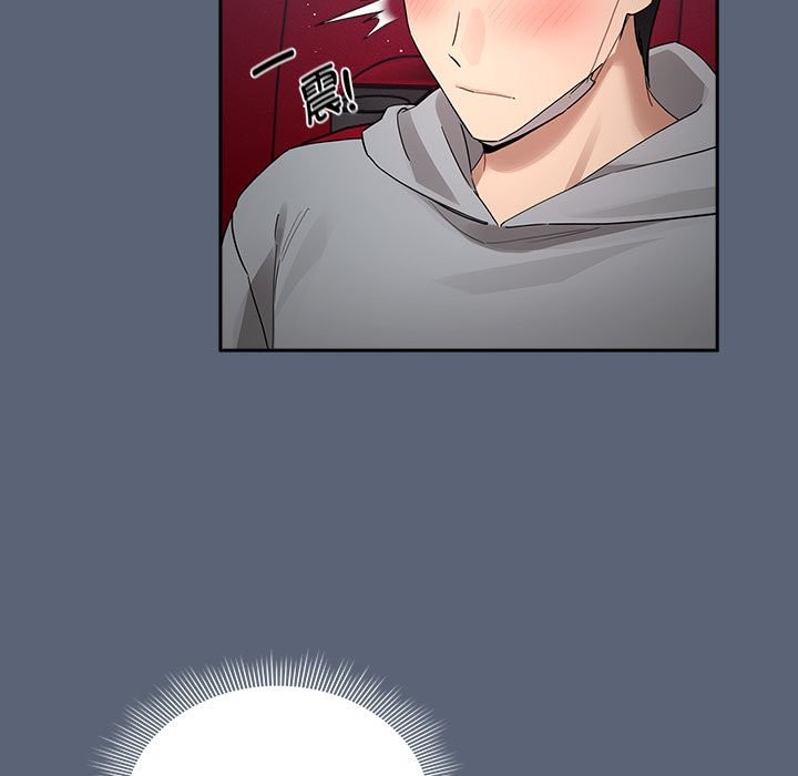 第135话 - 第43.jpg页