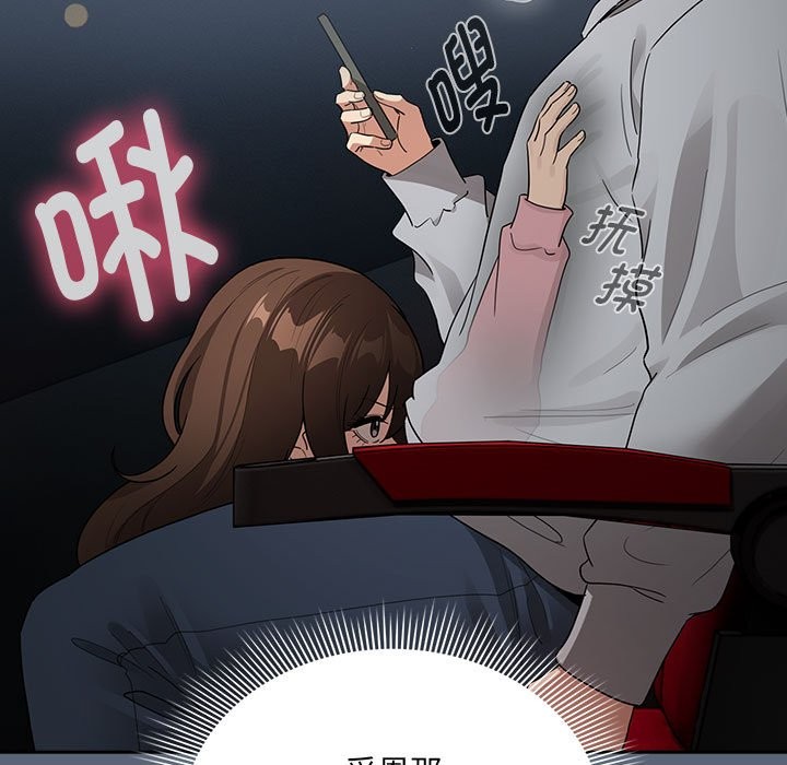 第135话 - 第47.jpg页