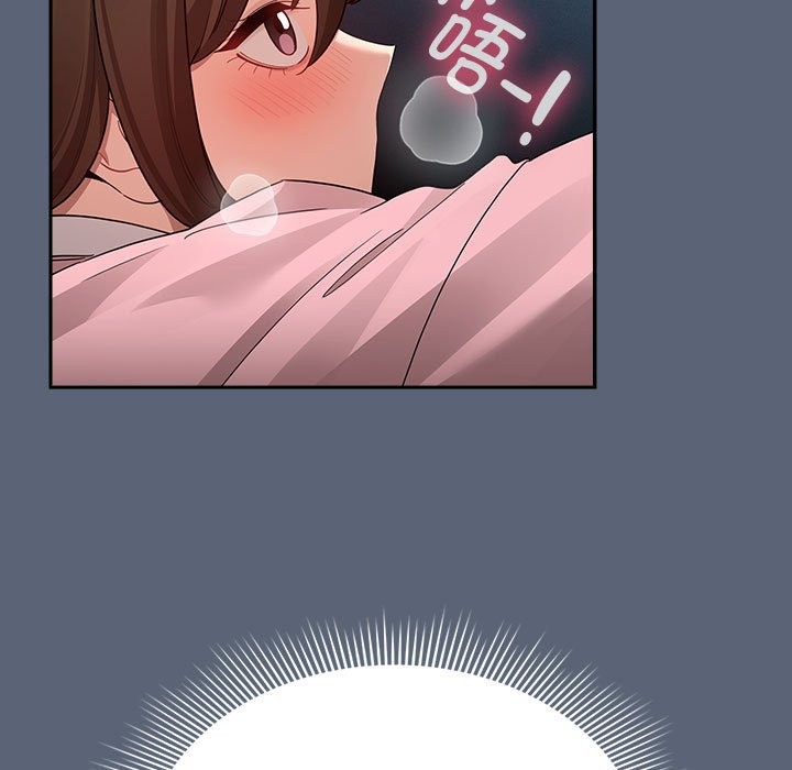 第135话 - 第55.jpg页