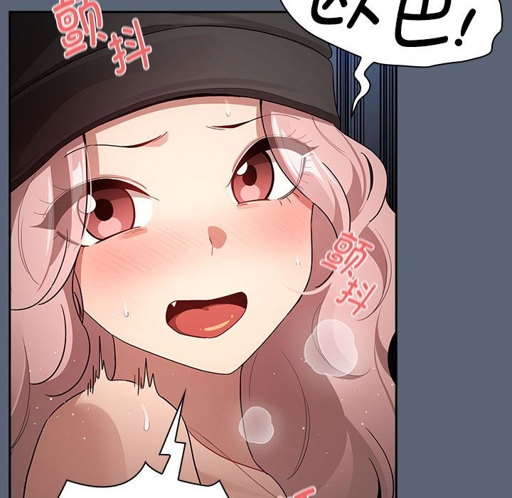 第135话 - 第60.jpg页