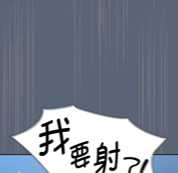 第135话 - 第66.jpg页