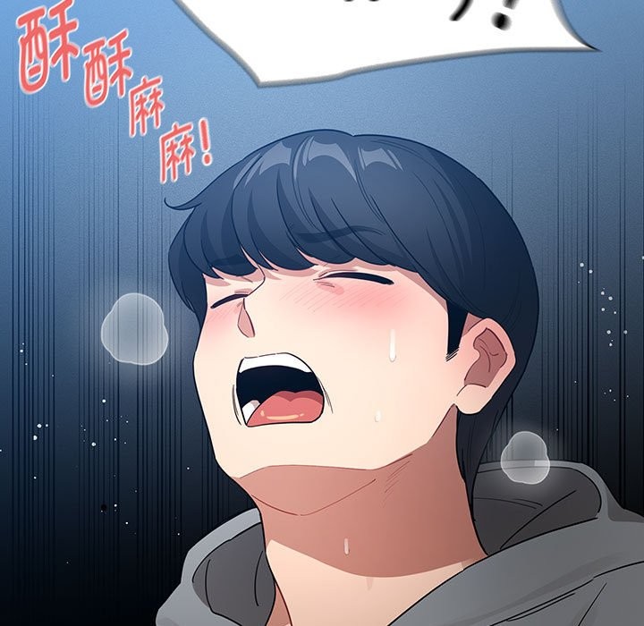 第135话 - 第67.jpg页