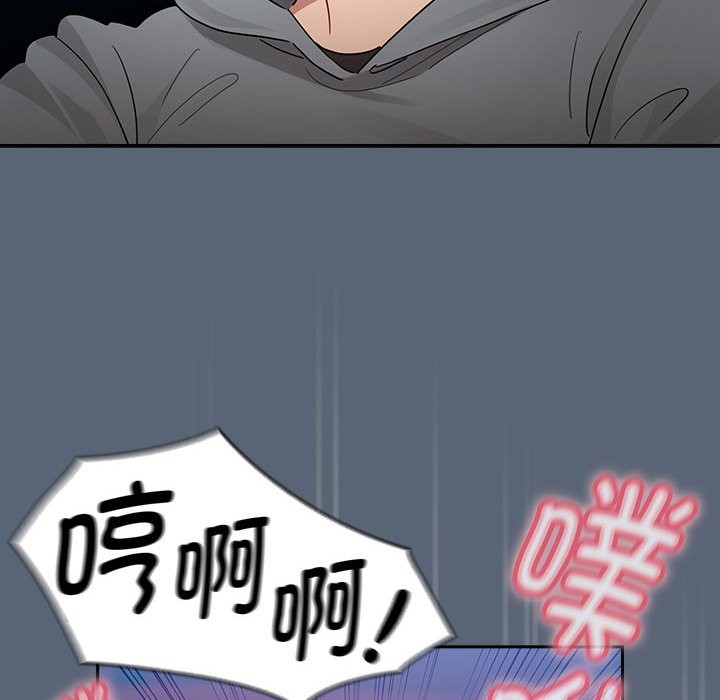 第135话 - 第68.jpg页