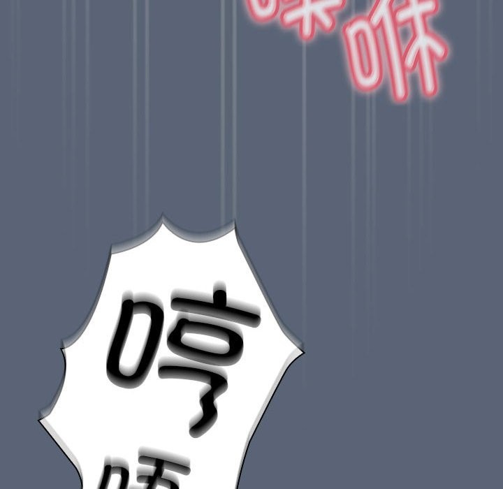 第135话 - 第70.jpg页