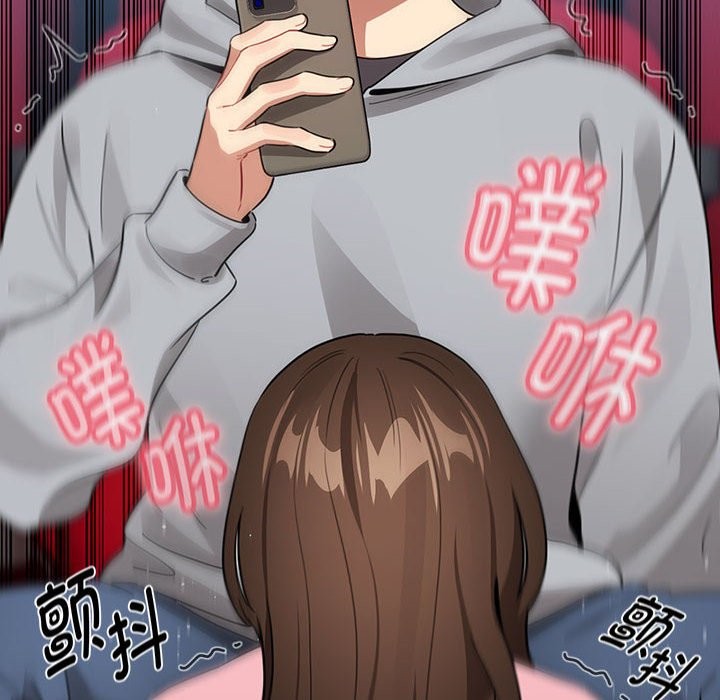 第135话 - 第72.jpg页