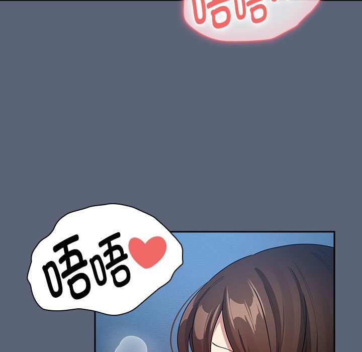 第135话 - 第79.jpg页