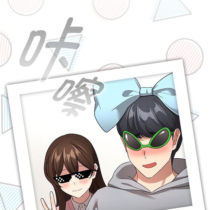 第135话 - 第96.jpg页