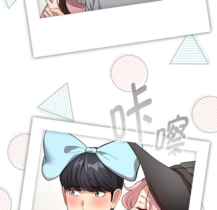 第135话 - 第97.jpg页