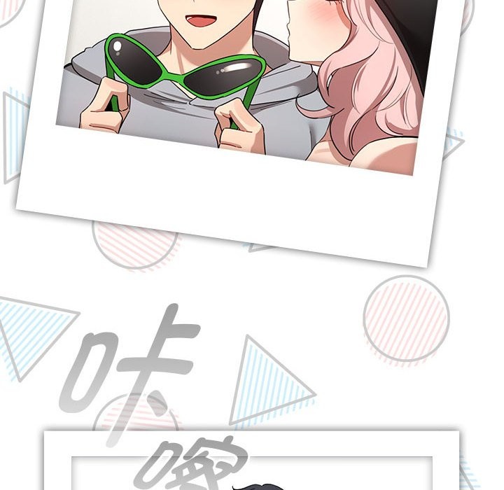第135话 - 第98.jpg页