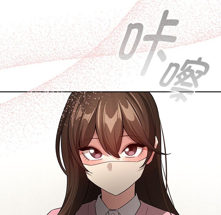 第135话 - 第114.jpg页