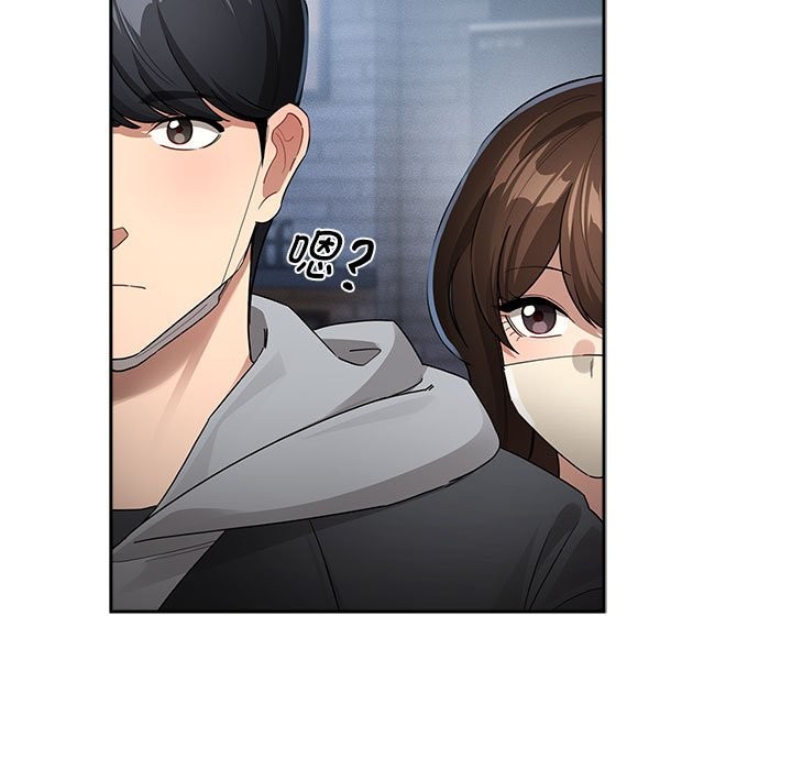 第135话 - 第127.jpg页