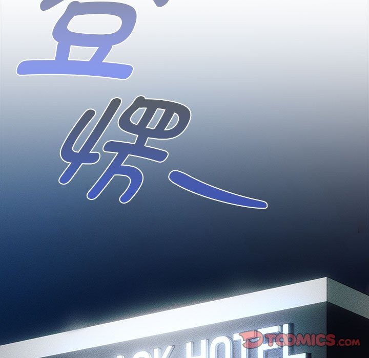 第135话 - 第129.jpg页