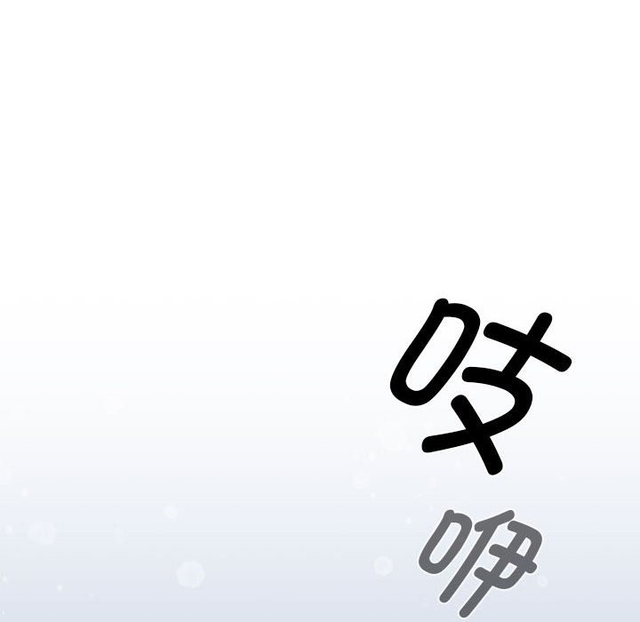 第135话 - 第144.jpg页