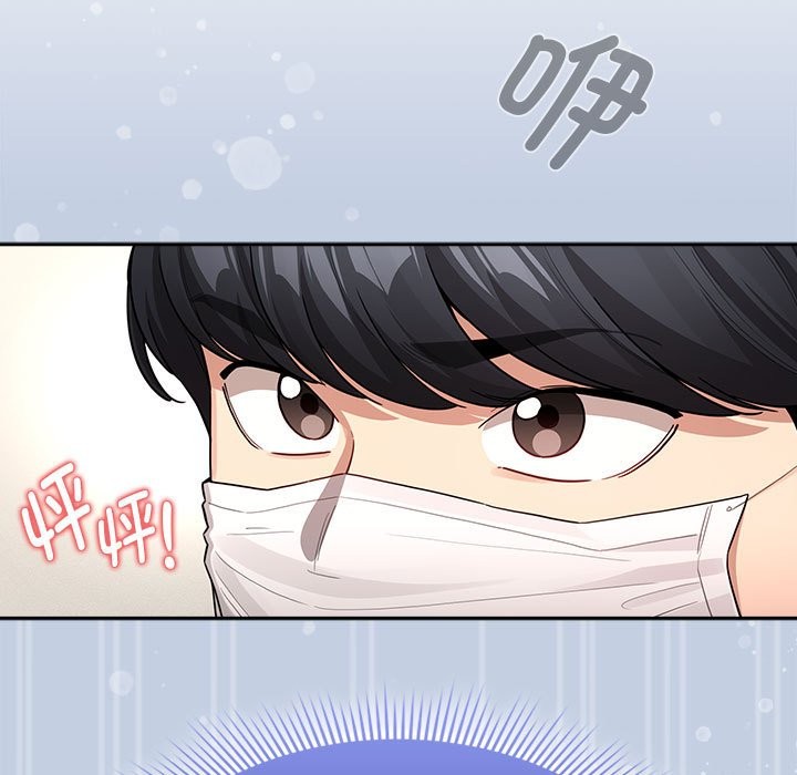 第135话 - 第145.jpg页