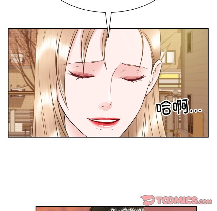 第48话  图 14