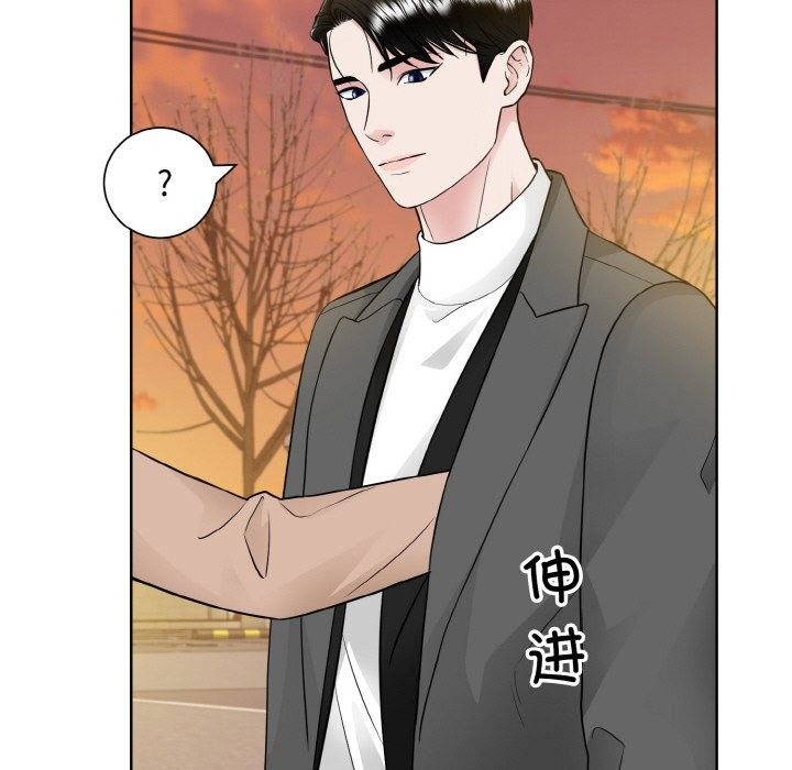 第48话  图 15