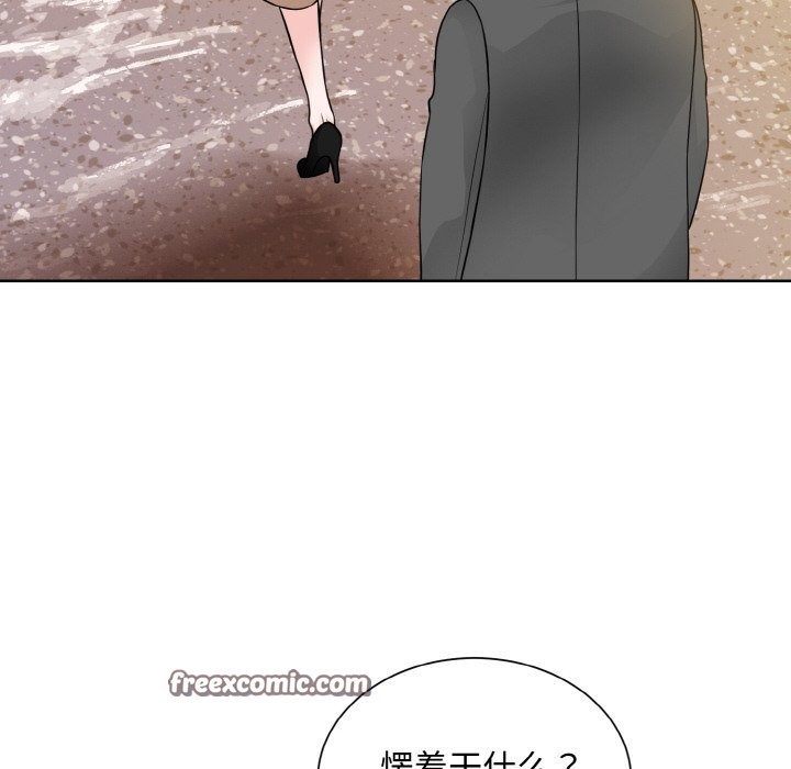 第48话  图 21