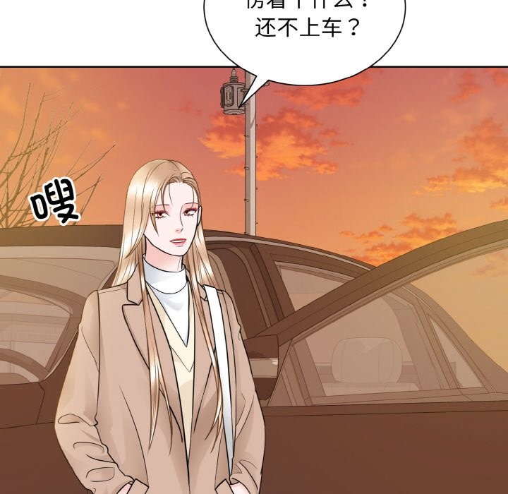 第48话  图 22